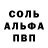 Метадон мёд Boby joint