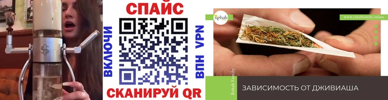Бутират оксана  Мичуринск 