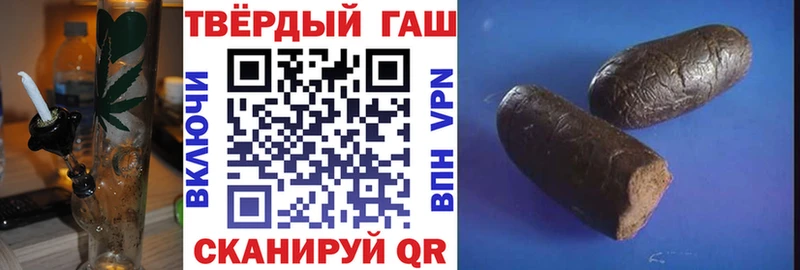 kraken как войти  Мичуринск  ГАШ VHQ  наркошоп 