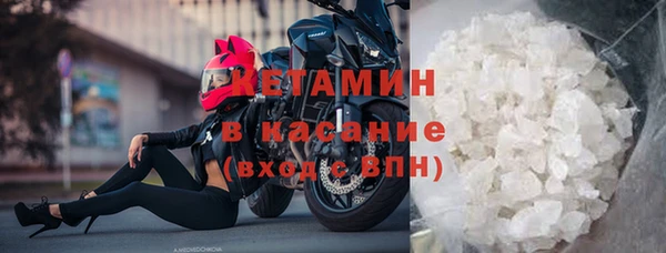 ешки Гатчина