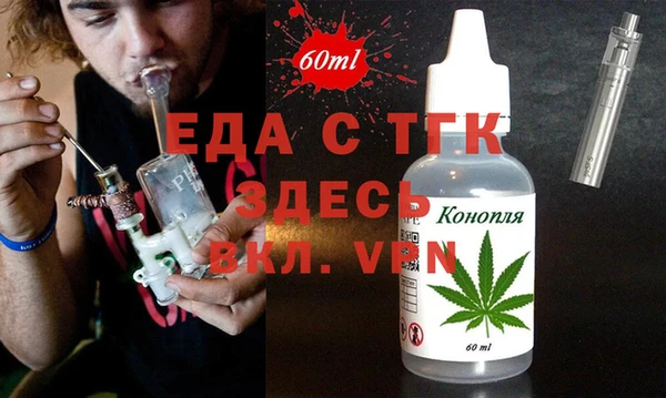 индика Алзамай