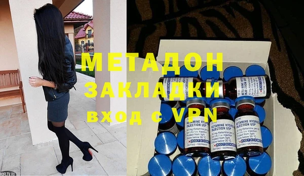 мдма Сатка