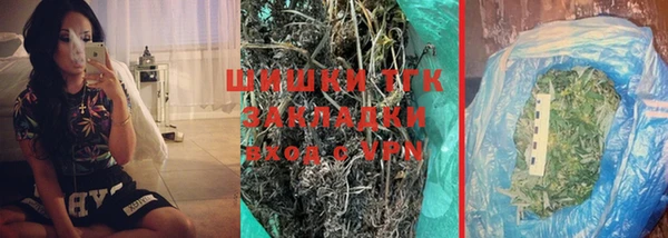 mix Саяногорск