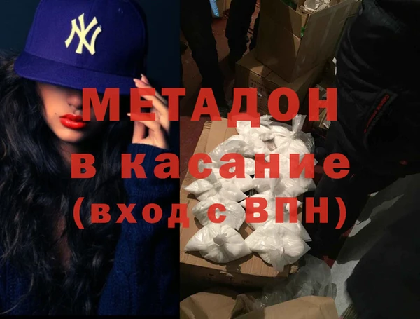 индика Алзамай