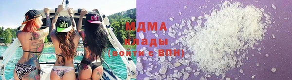 бутик Алексин
