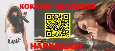 трава Гатчина