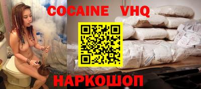 метамфетамин Гагарин