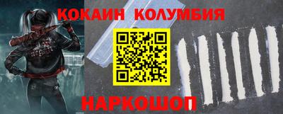 ECSTASY Гусиноозёрск