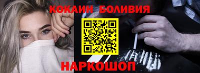 метамфетамин Гагарин