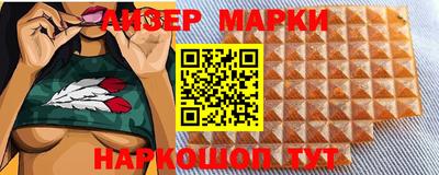 метамфетамин Гагарин