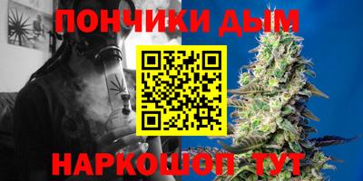 ECSTASY Гусиноозёрск