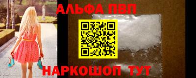 ECSTASY Гусиноозёрск