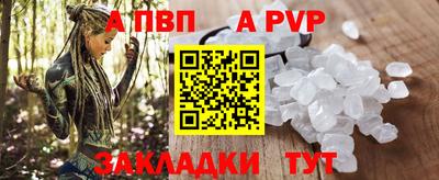 мефедрон мука Гусев