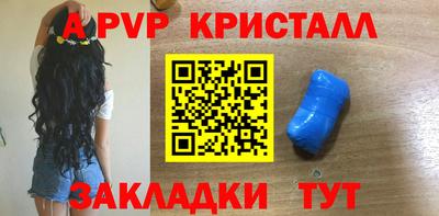 трава Гатчина