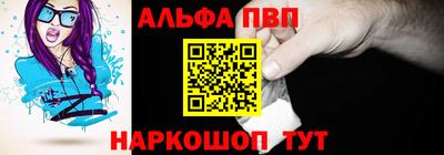 трава Гатчина
