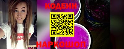 мефедрон мука Гусев