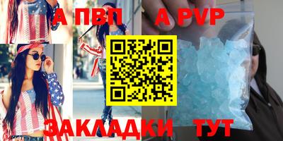 мефедрон мука Гусев