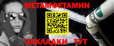 трава Гатчина