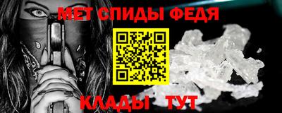 трава Гатчина