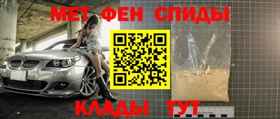 шишки Гай