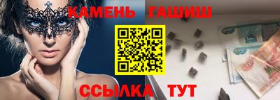 трава Гатчина