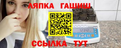 трава Гатчина