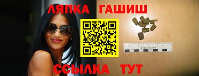 трава Гатчина