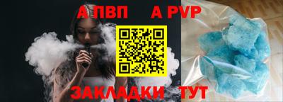 мефедрон мука Гусев