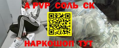 ECSTASY Гусиноозёрск
