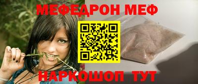 трава Гатчина