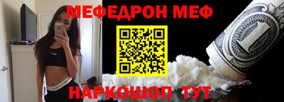 трава Гатчина