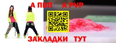 ECSTASY Гусиноозёрск
