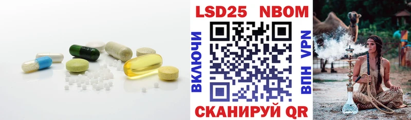 Лсд 25 экстази ecstasy  купить наркотики цена  кракен онион  Мичуринск 