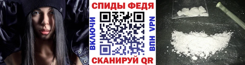 МЕТАМФЕТАМИН витя  MEGA ссылки  Мичуринск 