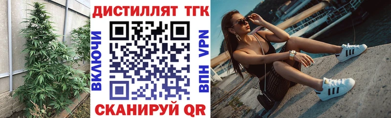 hydra зеркало  Мичуринск  ТГК гашишное масло 