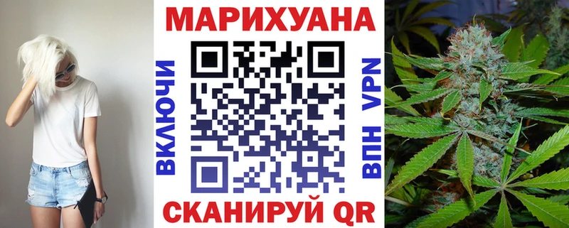 Бошки Шишки THC 21%  гидра ONION  Мичуринск 